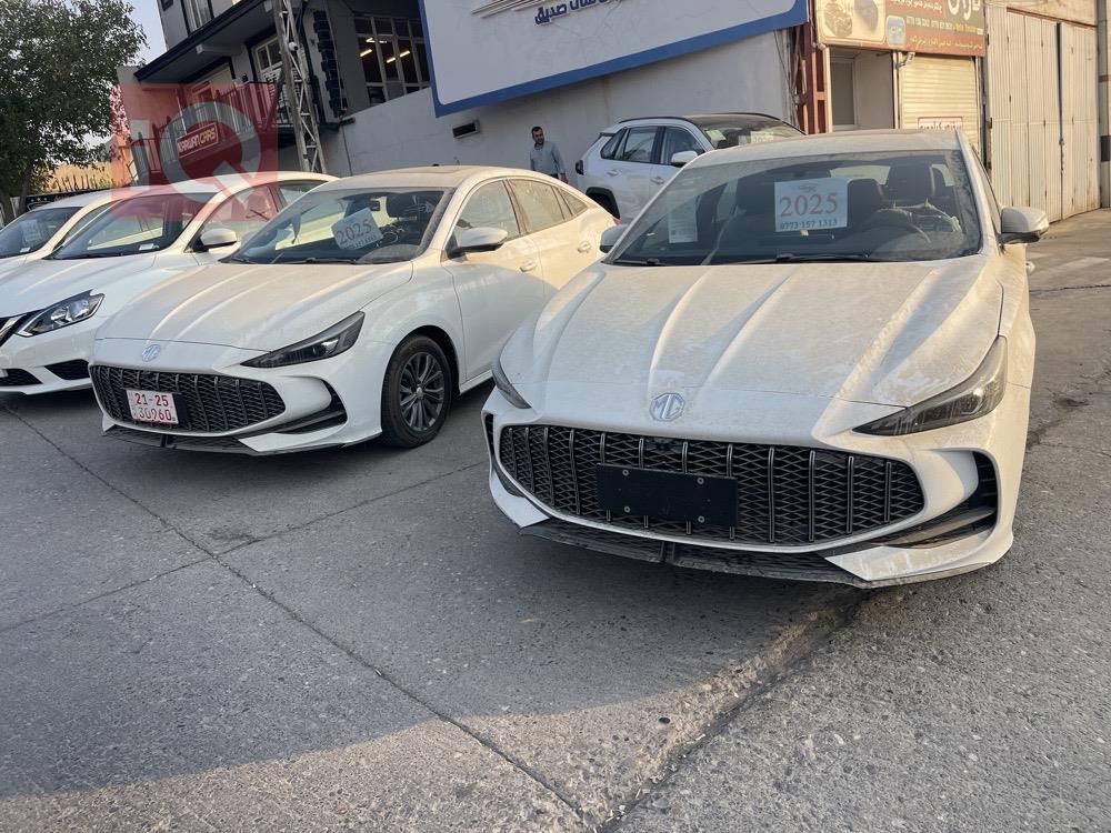 ئێم جی GT